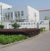 南京尼瑪克鑄鋁采購鑫柏奧壓鑄件切邊機